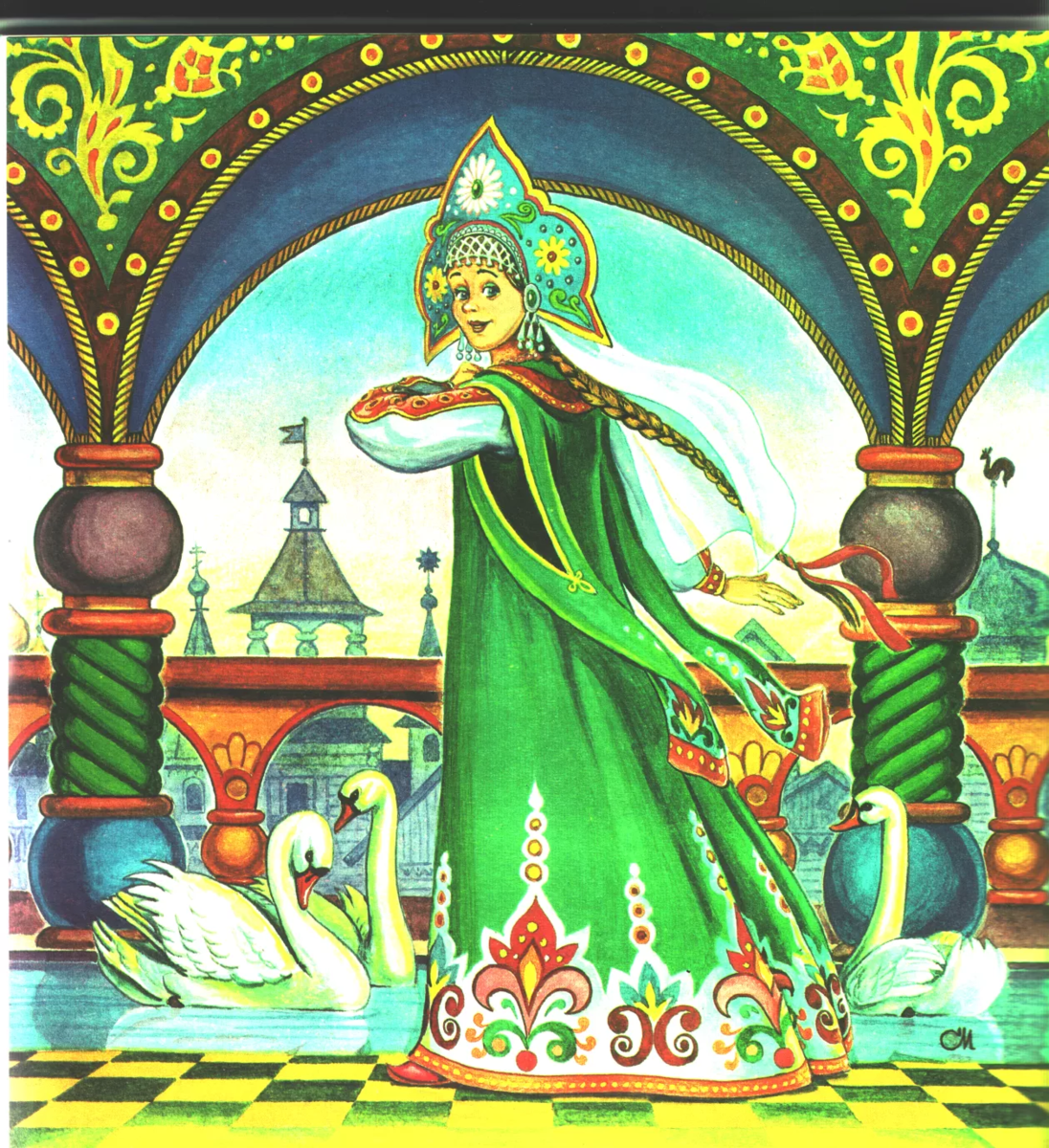 Василиса Премудрая Царевна лягушка