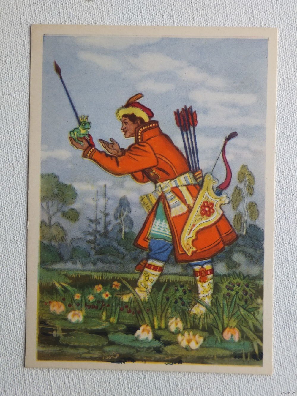 Кочергин Царевна лягушка