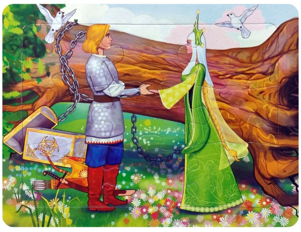 Царевна лягушка Василиса