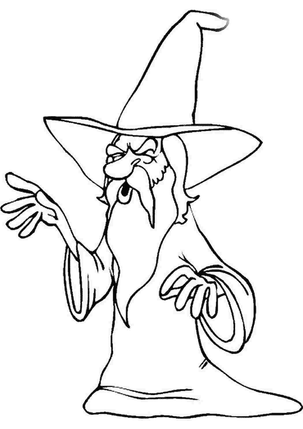 Злой волшебник раскраска