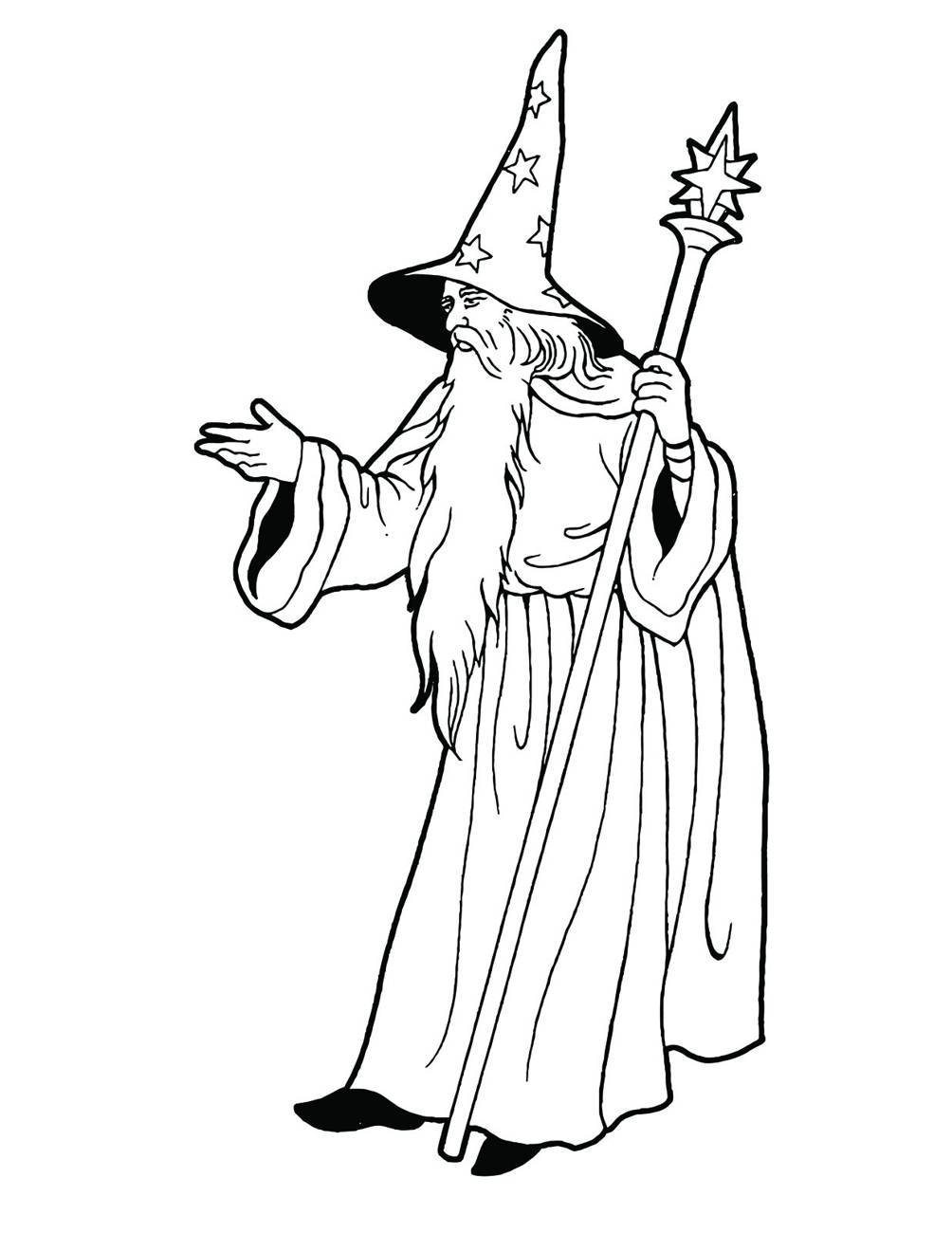 Ведьма раскраска для детей