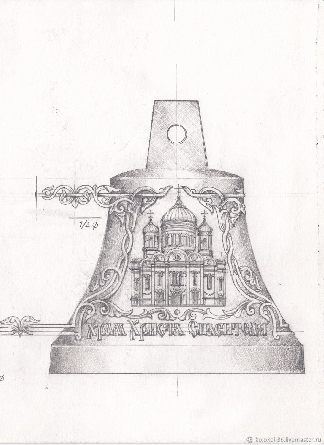 ЗИС 3 вид сбоку