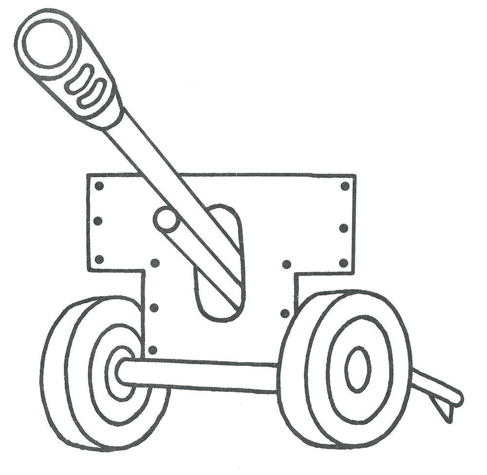 Царь пушка Тульская