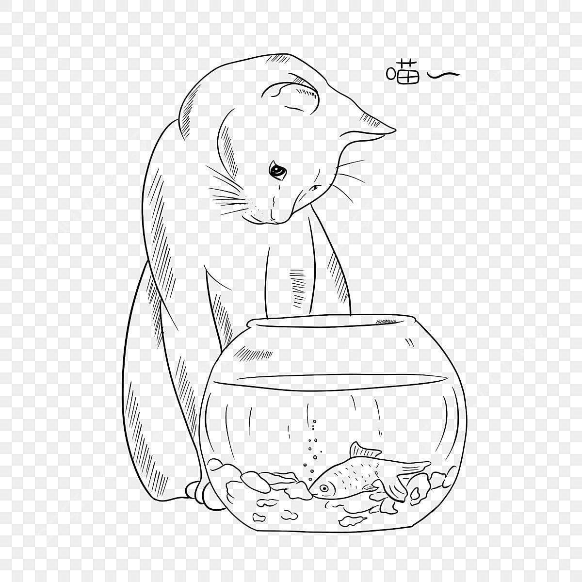 Раскраска котик с рыбкой