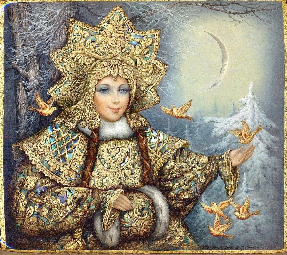 Ксения Борисовна Годунова