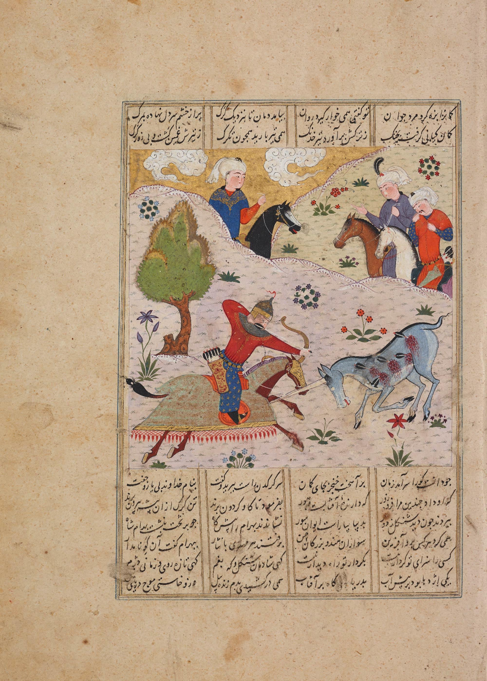 Фирдоуси Шахнаме иллюстрации