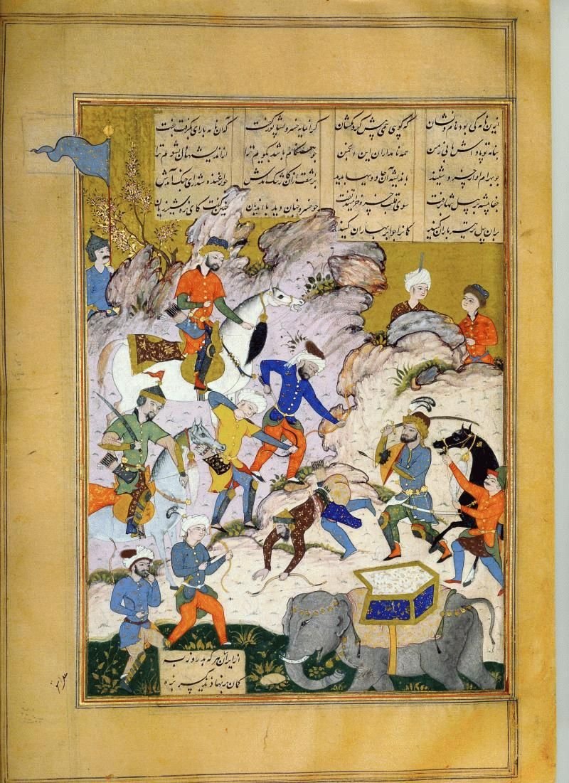 Эпос Фирдоуси Шахнаме