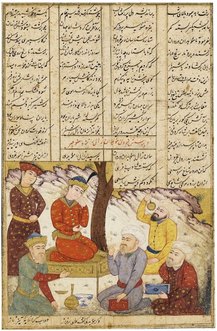 Фирдоуси Шахнаме