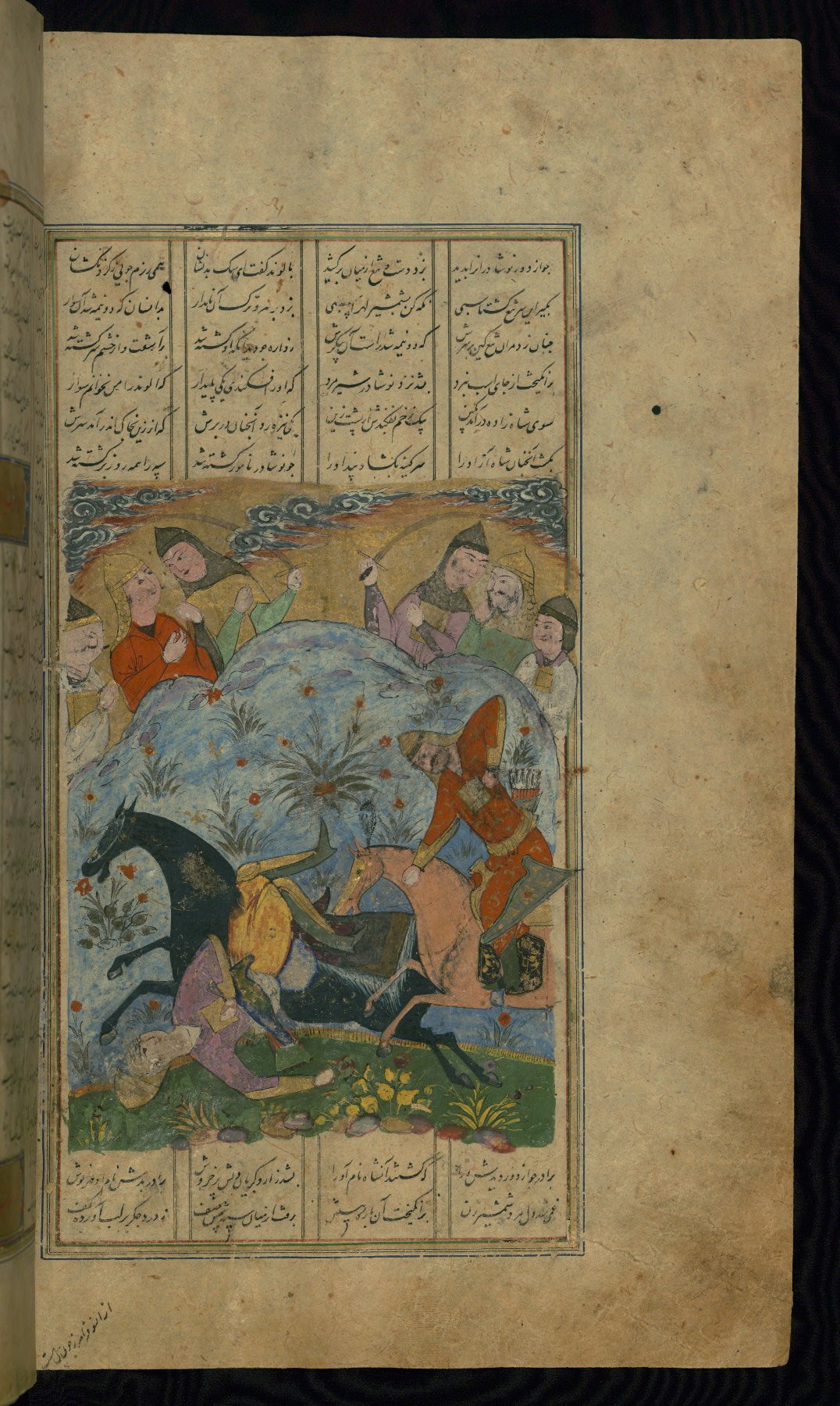 Симург Шахнаме Рустам