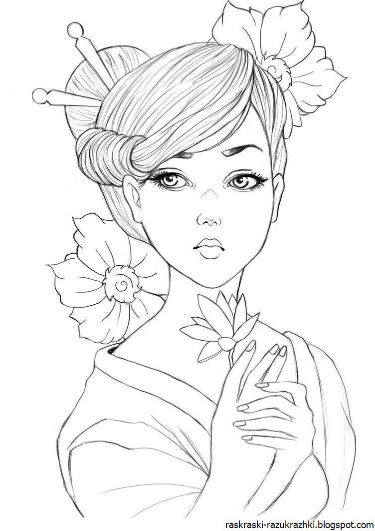 Раскраска для девочек красивые