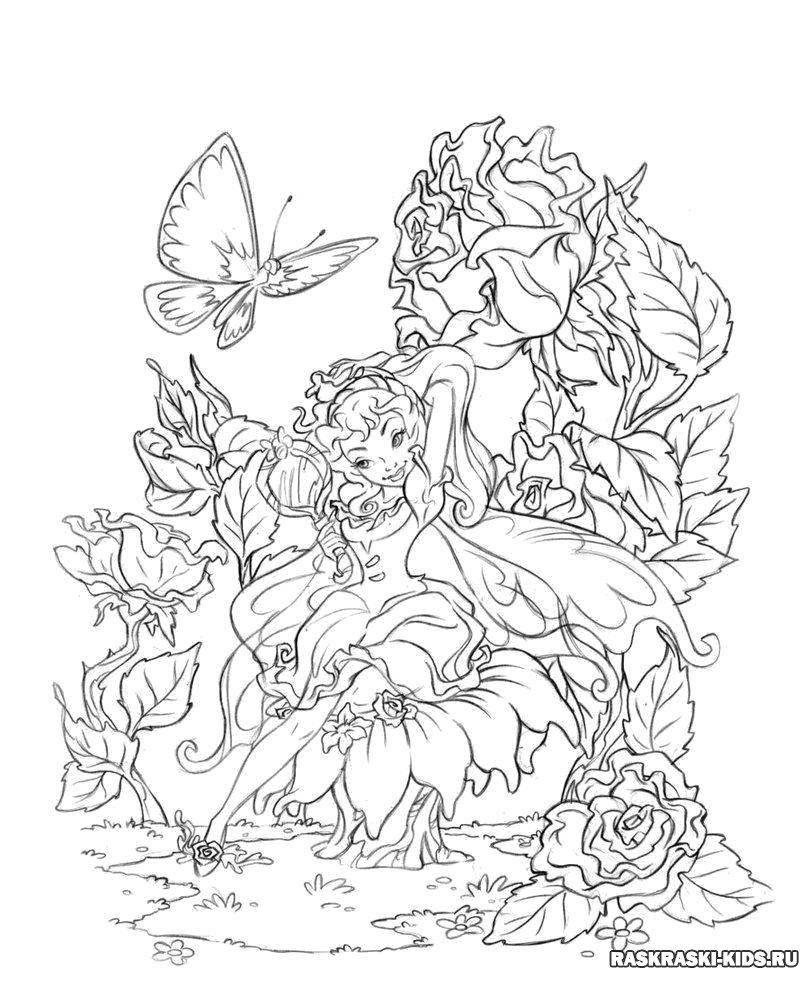 Сказочные феи. Раскраска