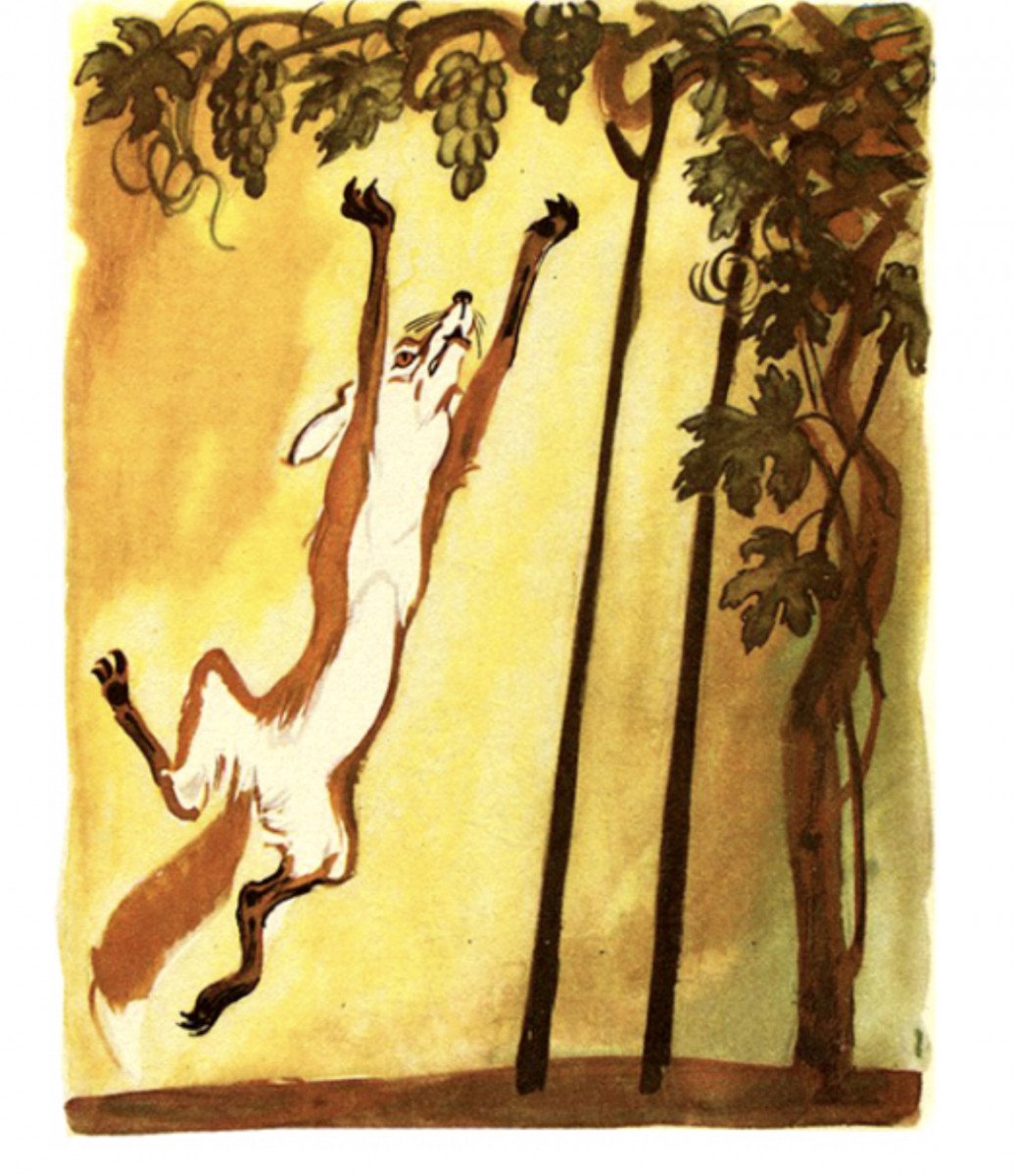 Лисенок и Совенок