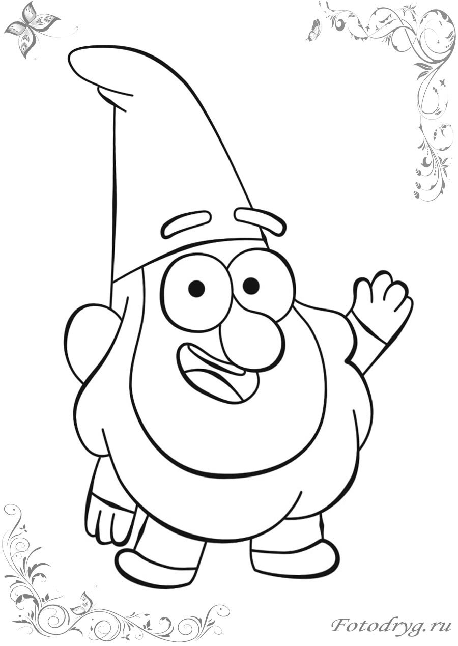 Раскраска Гравити Фолз Гидеон