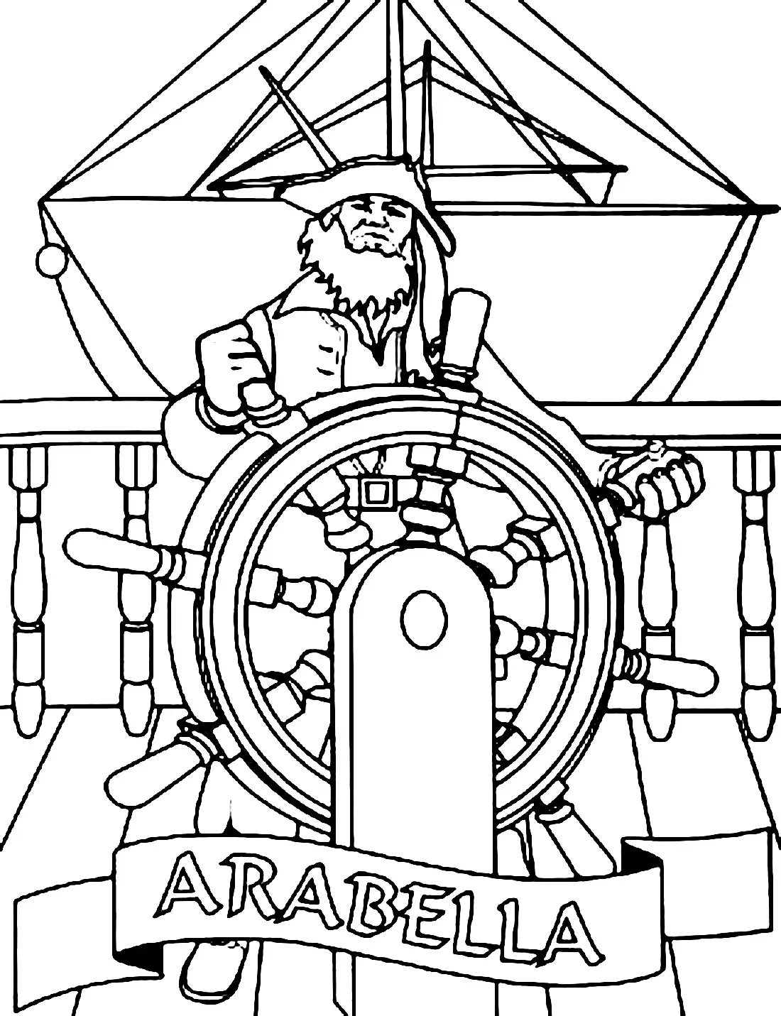 Раскраска в морском стиле