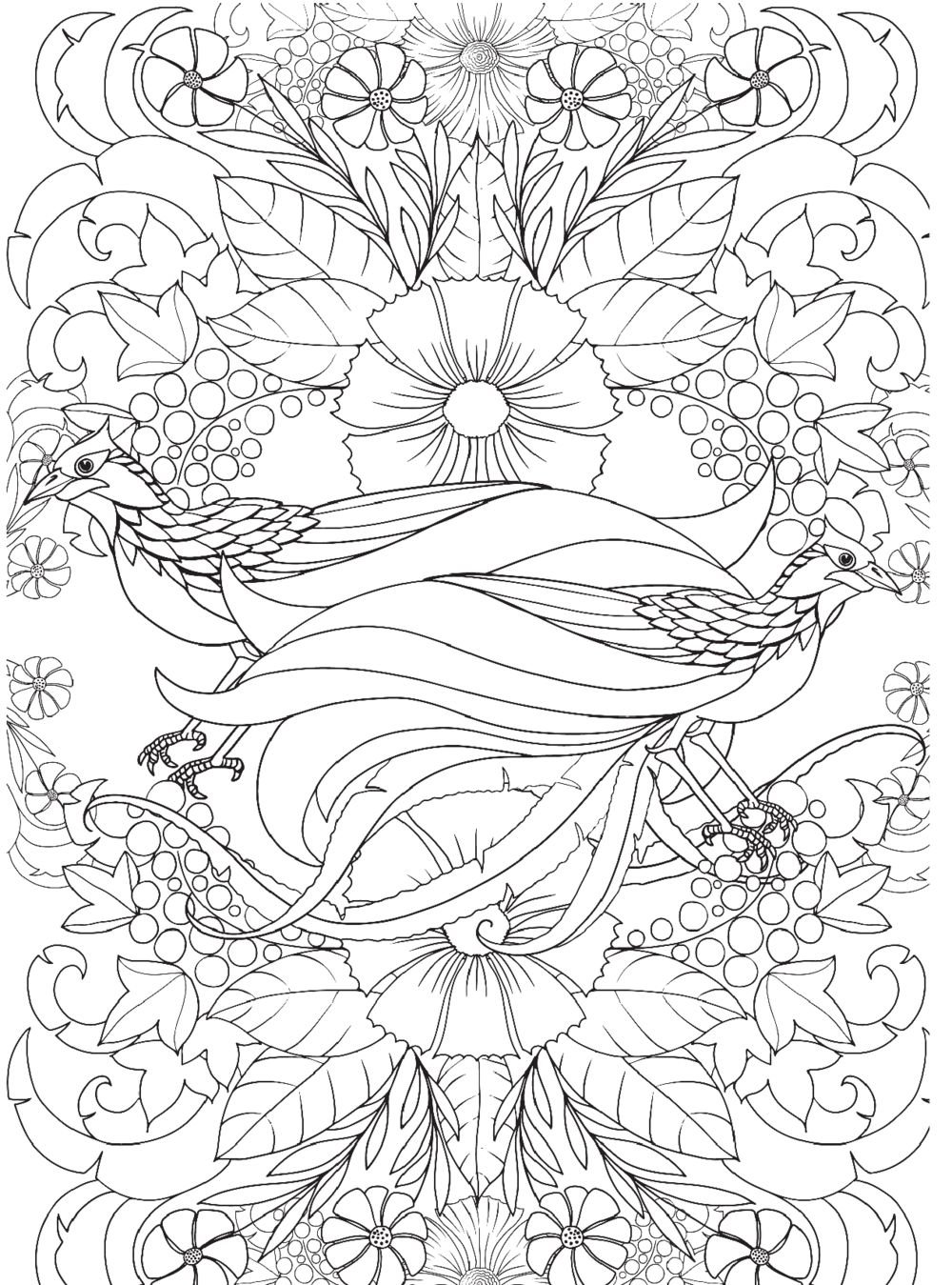 Мандала Доброгляд