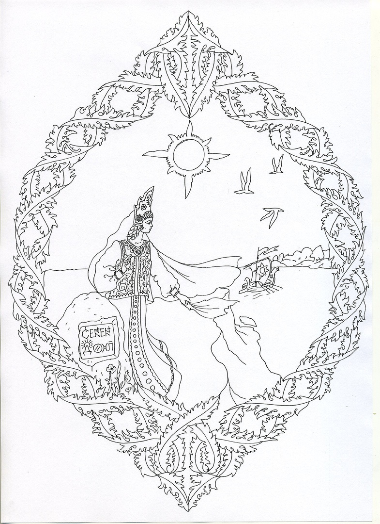 Александр Тюрин энергоинформационные рисунки