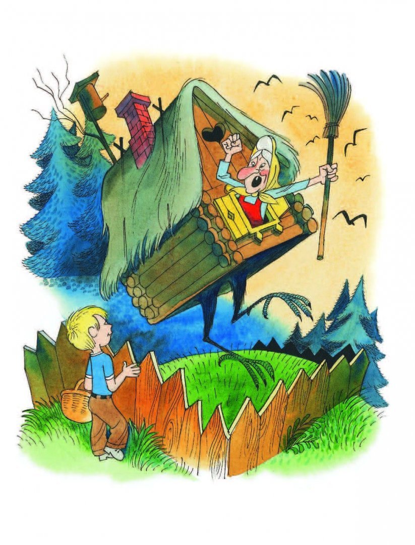 Вниз по волшебной реке Успенский