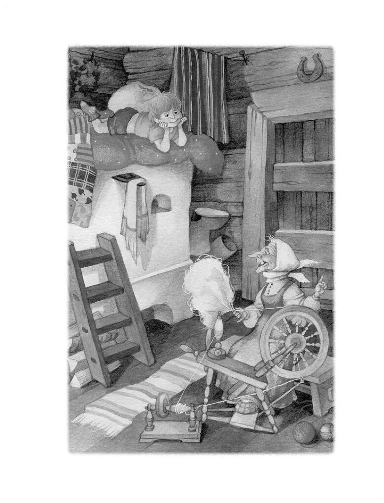 Успенский вниз по волшебной реке раскраска