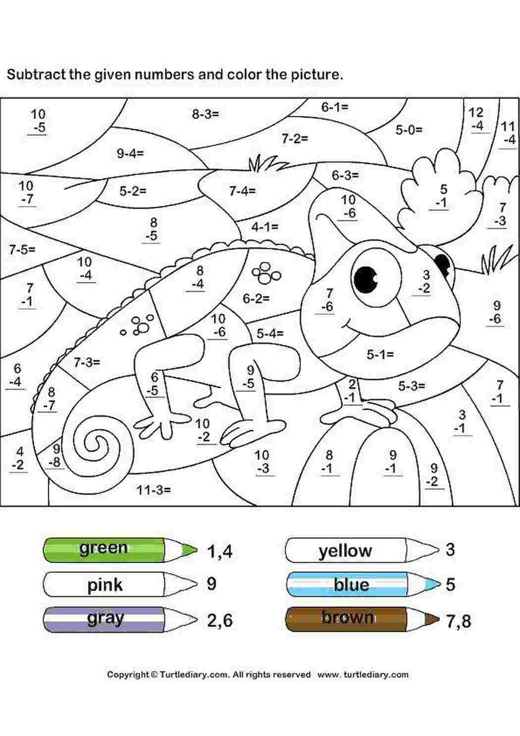 Раскрась в пределах 20