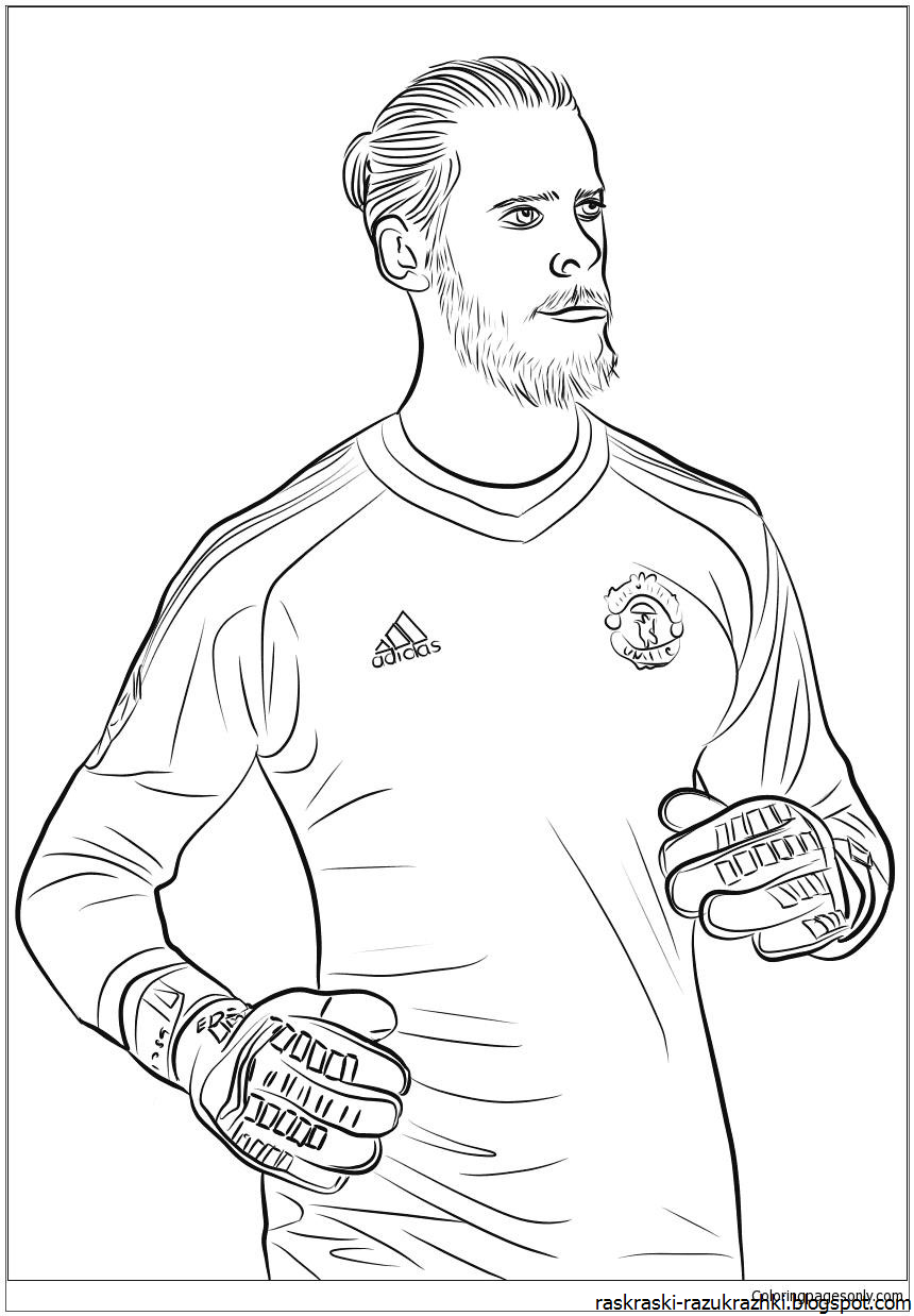 Раскраски футболистов Лионель Месси
