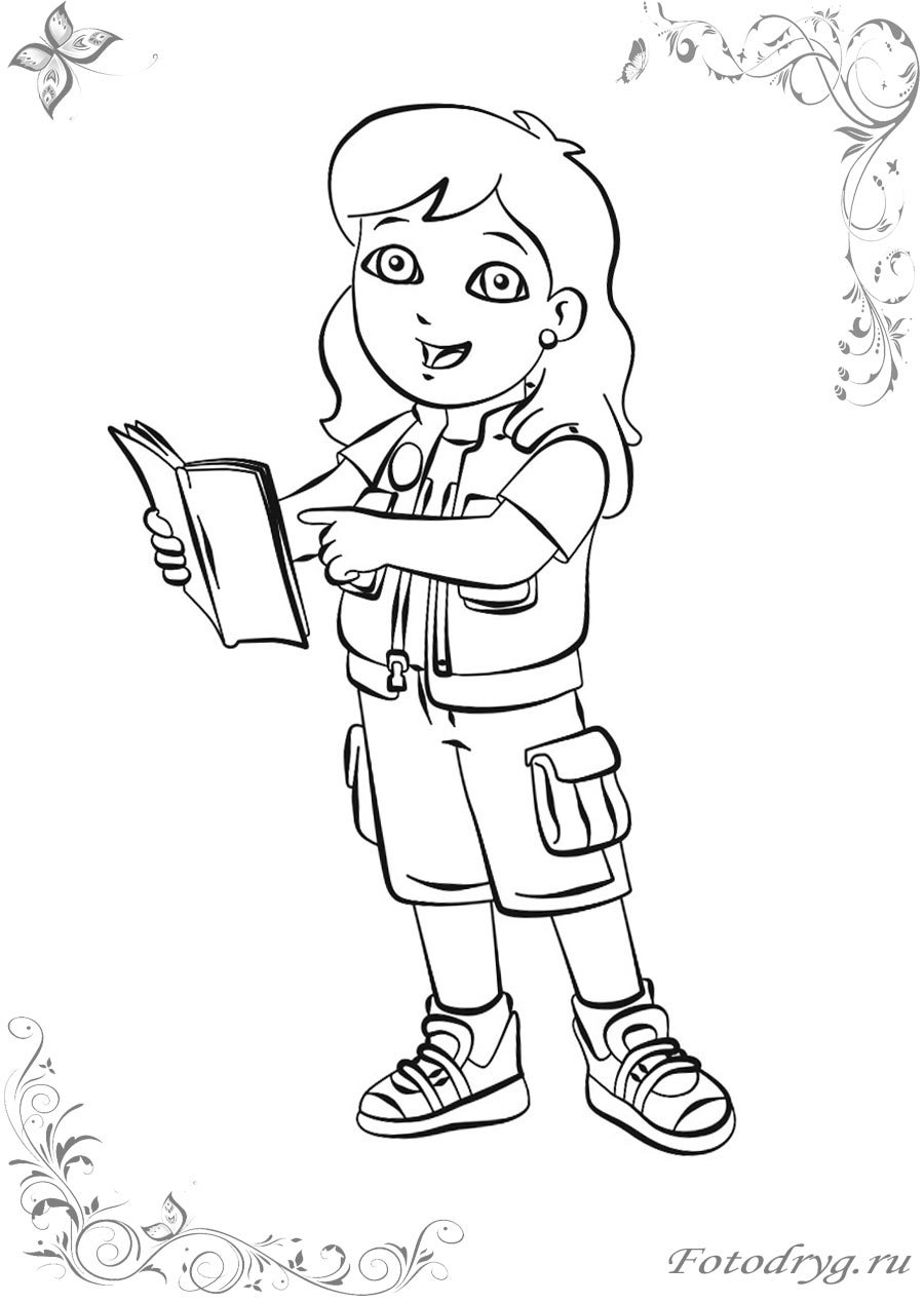 Булычев путешествие Алисы раскраска