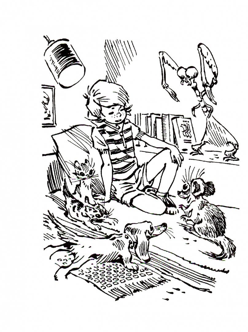 Тайна третьей планеты разукрашка