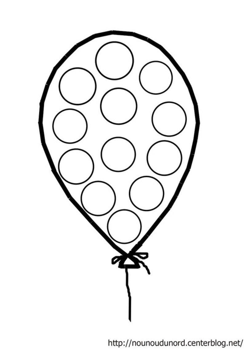 С днем рождения детский сад раскраска