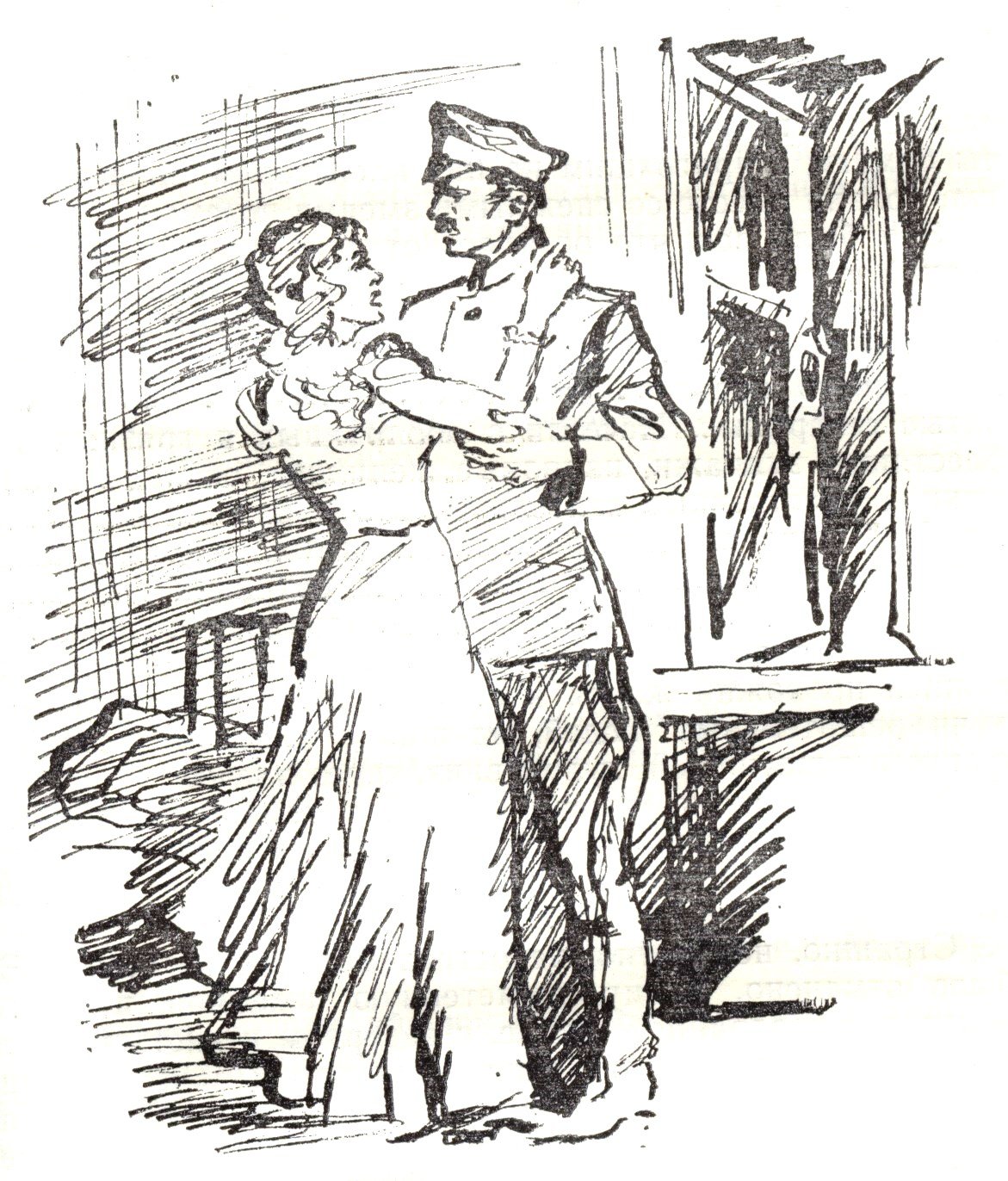 Ссора картины художников