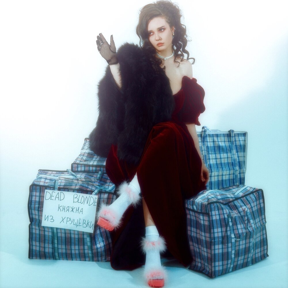 Гарри Поттер Вернон петунья Дадли Дурсль