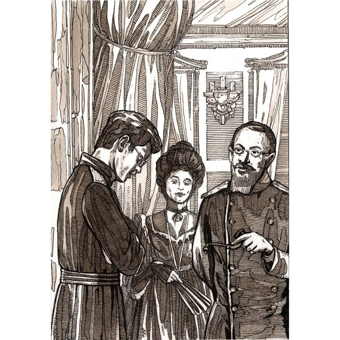 Сойфертис Наброски