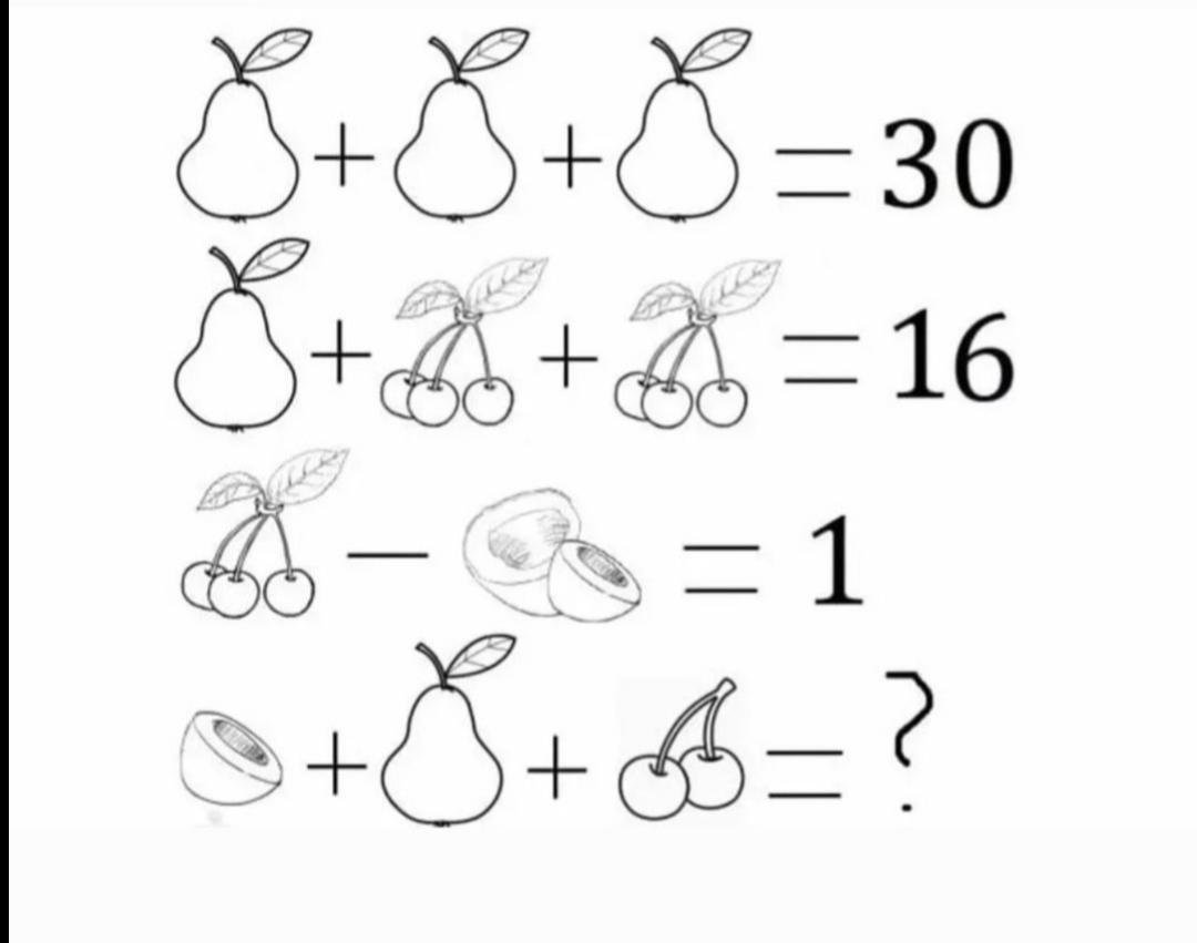 Задания по математике в пределах 20 для дошкольников