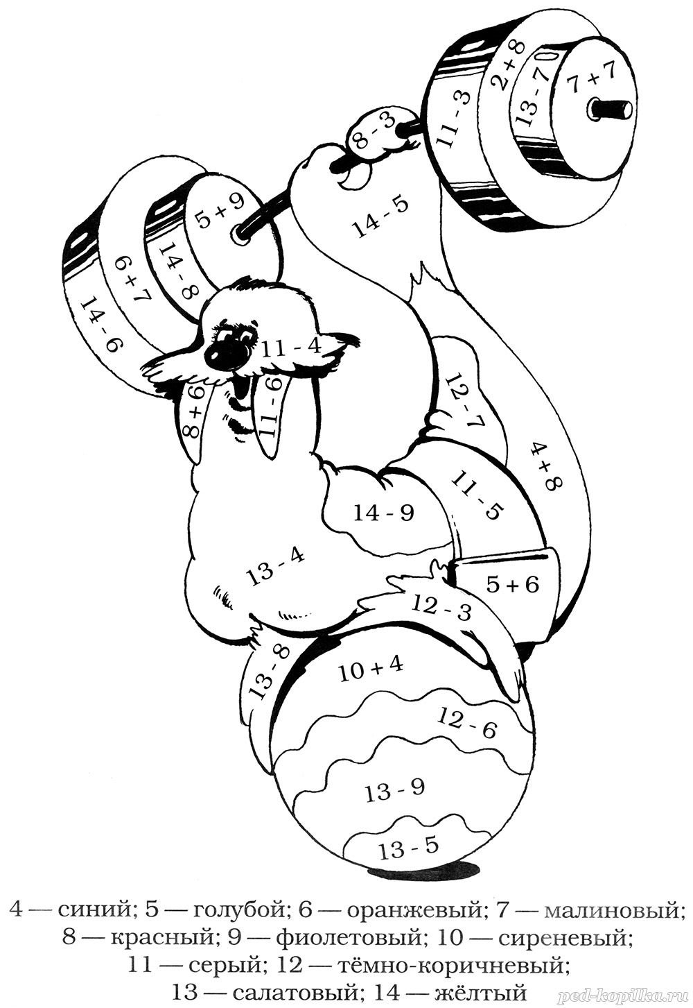 Лабиринт головоломка для детей