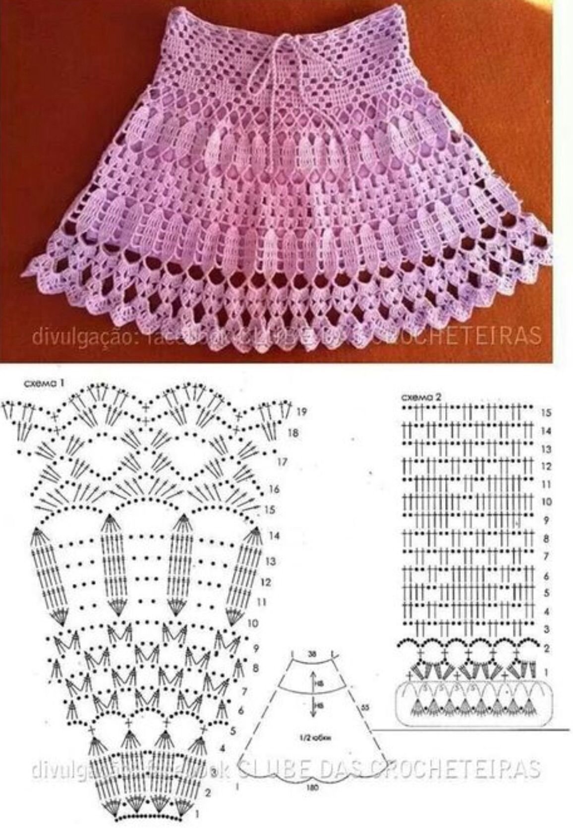 Юбочка крючком для девочки 6 лет схемы