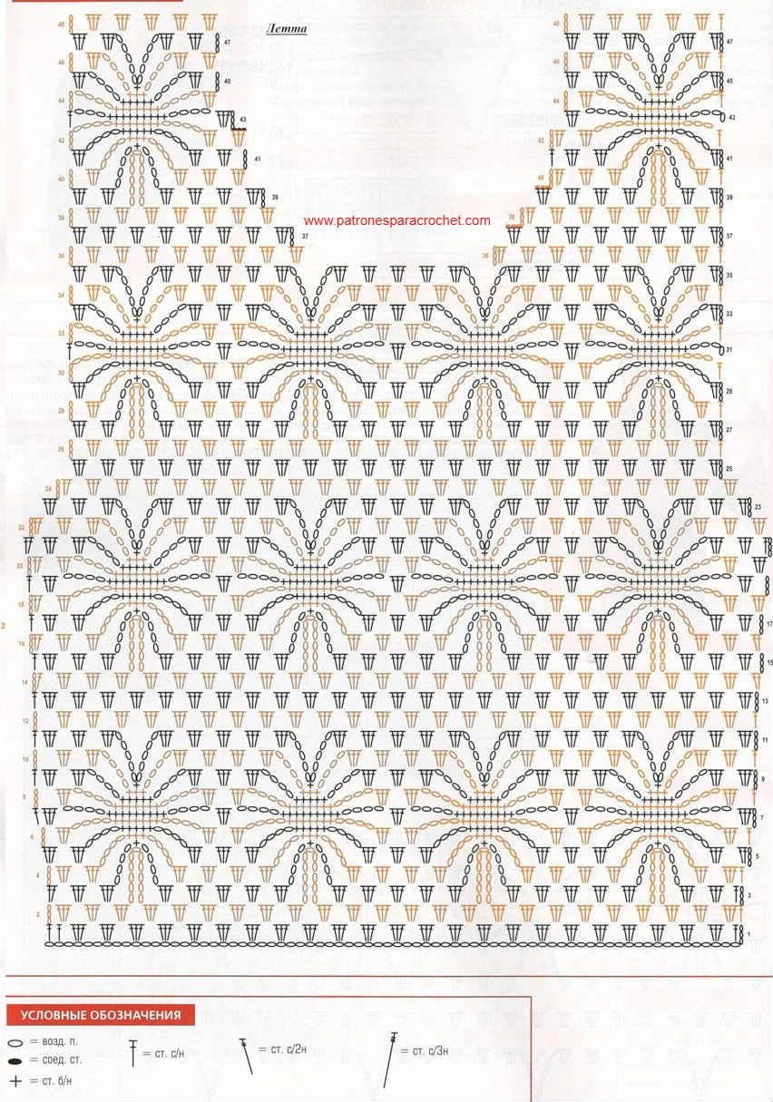 Жилет узор паучки крючком