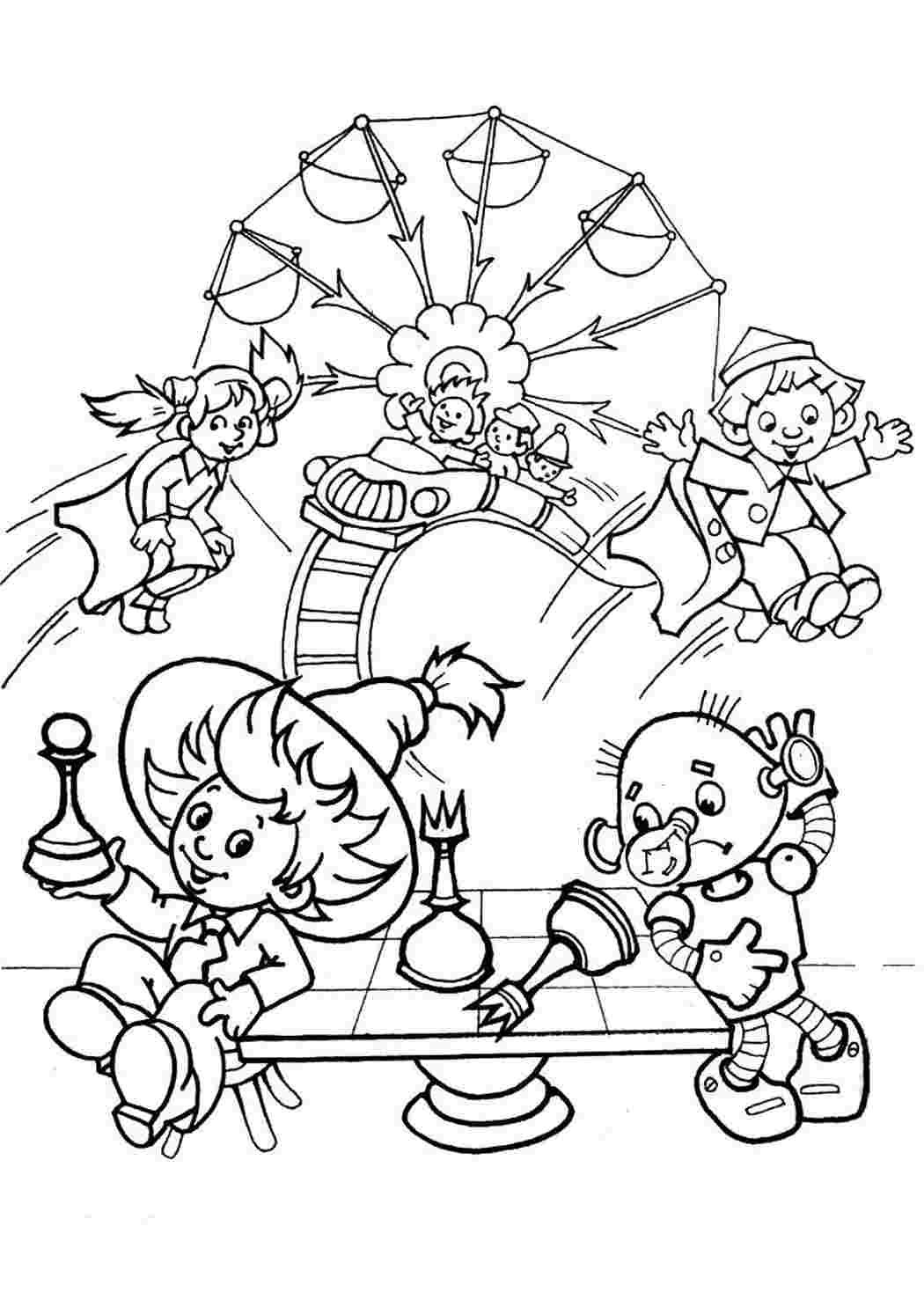 Незнайка играет на трубе раскраска