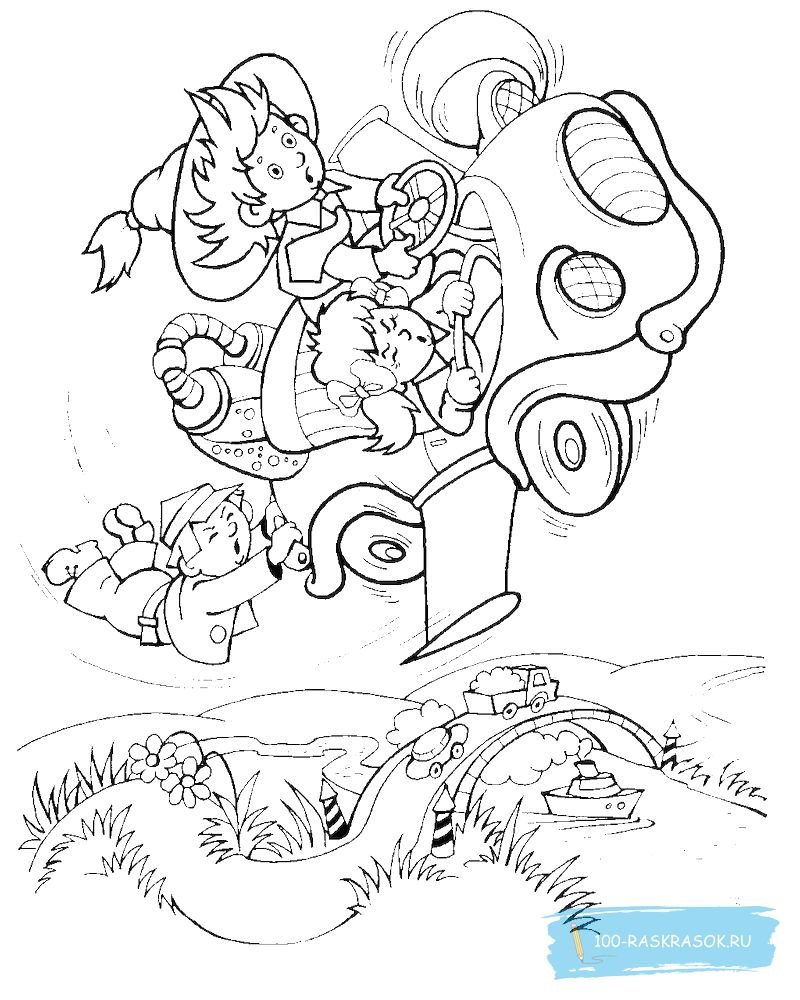 Гусля Незнайка