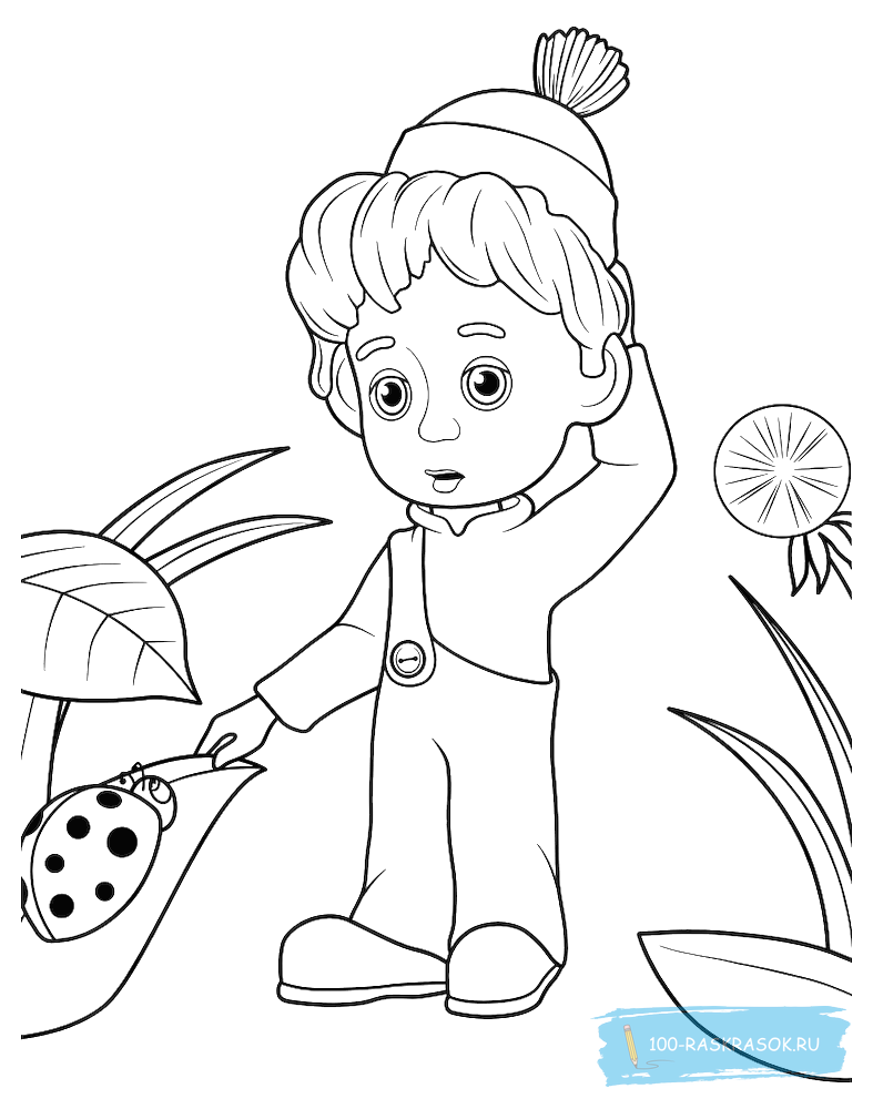 Детские раскраски Незнайка