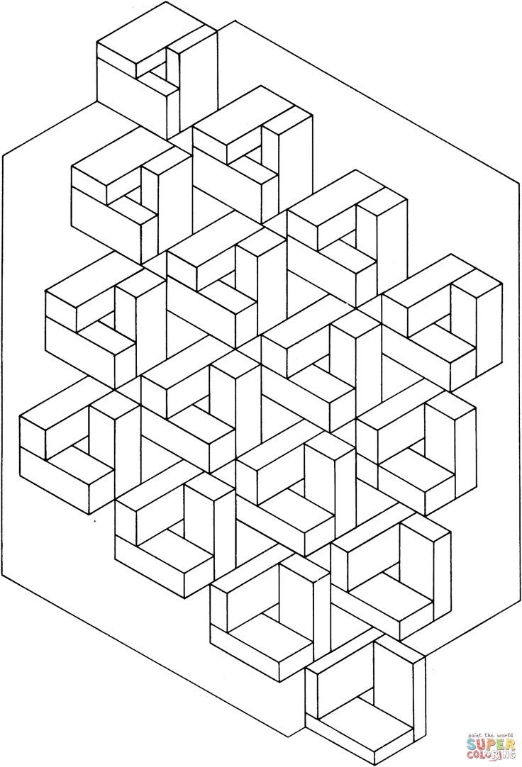 Рисунок иллюзия раскраска 2 класс