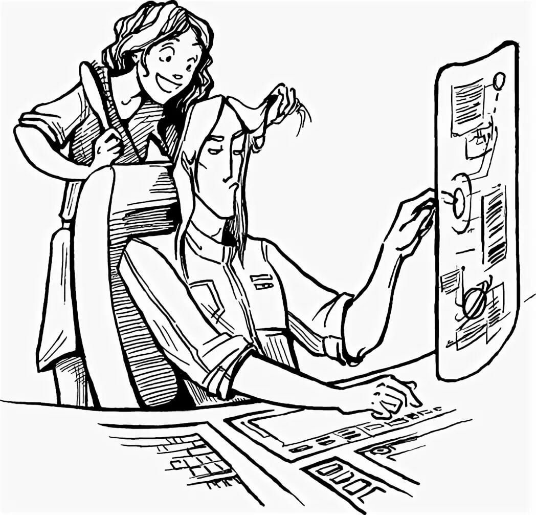 Космопсихолухи Дэн