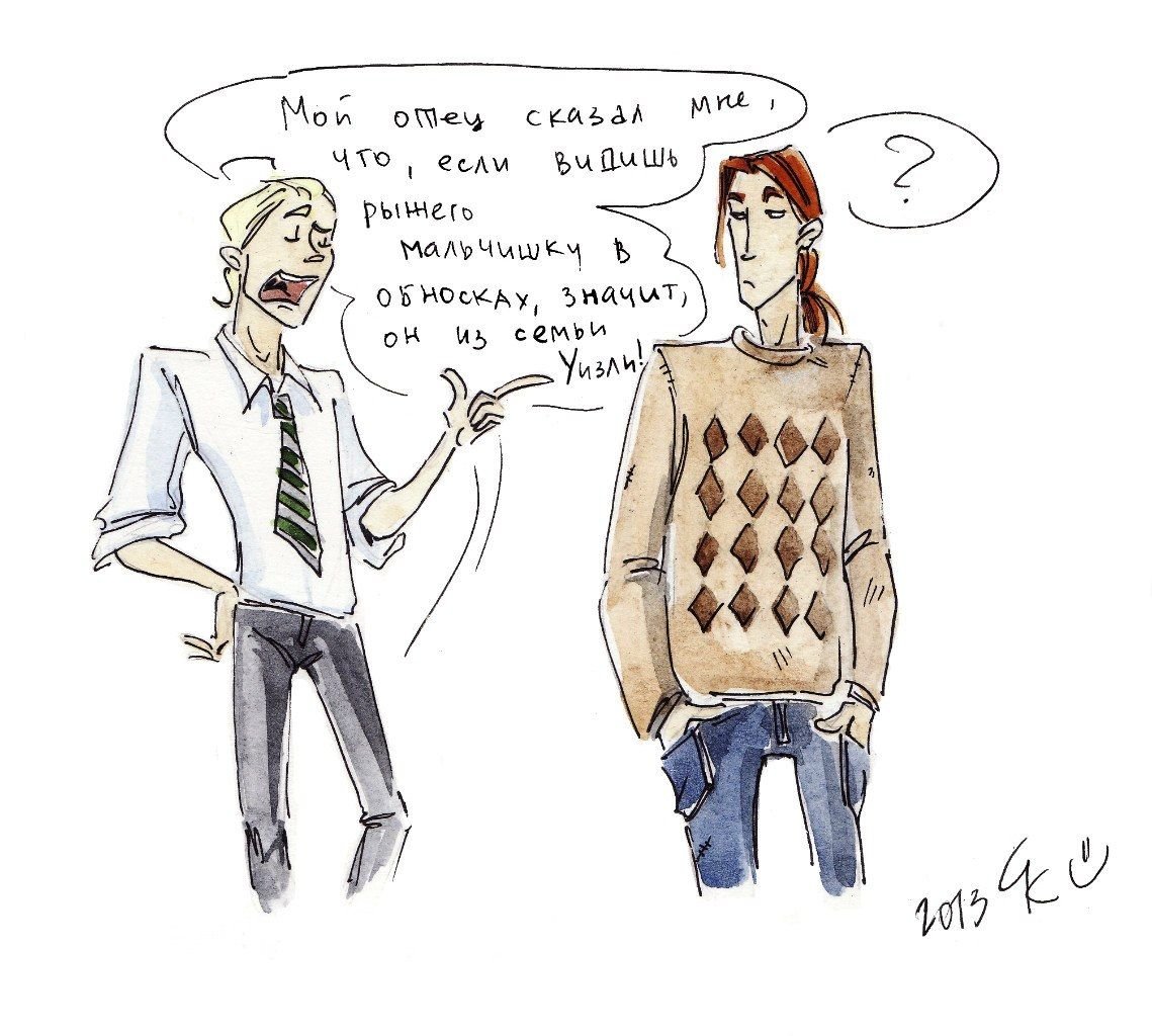 Ольга Громыко Космобиолухи Дэн