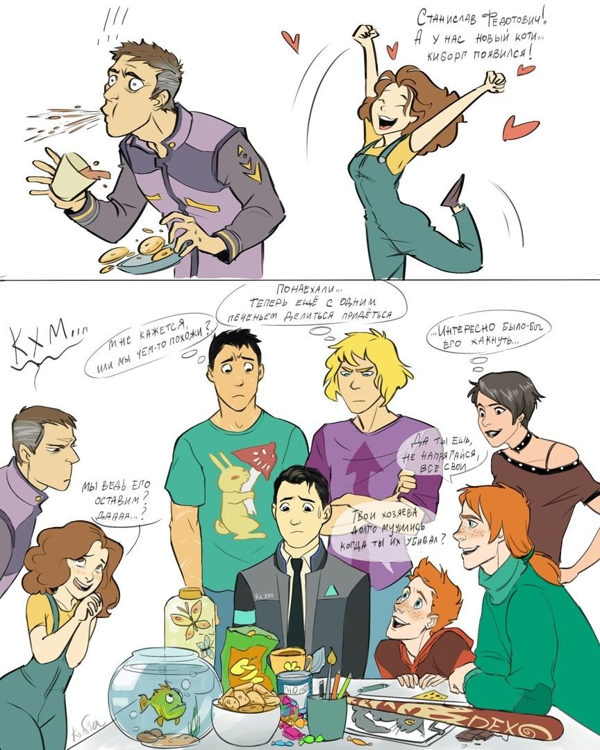 Космоолухи Вениамин