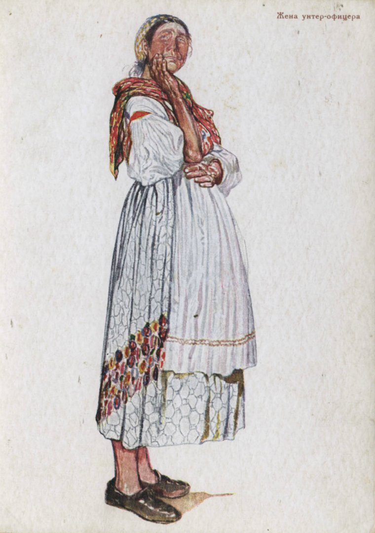 Кардовский Дмитрий Николаевич иллюстрации