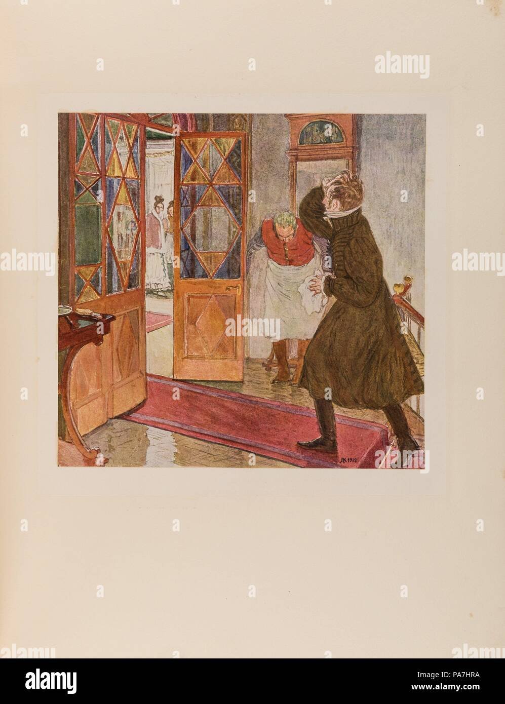 Дмитрий Кардовский иллюстрации