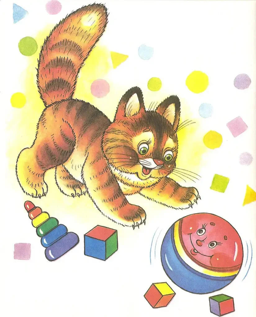 Загадка про кошку