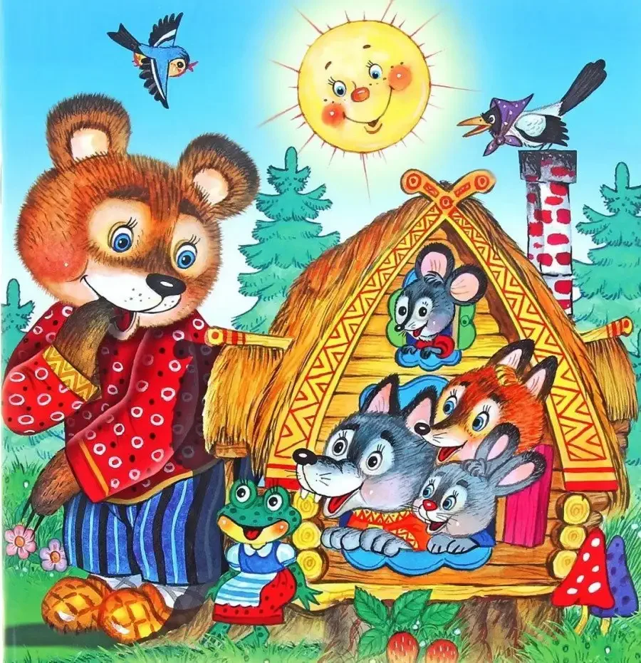 Теремок Лисичка сестричка