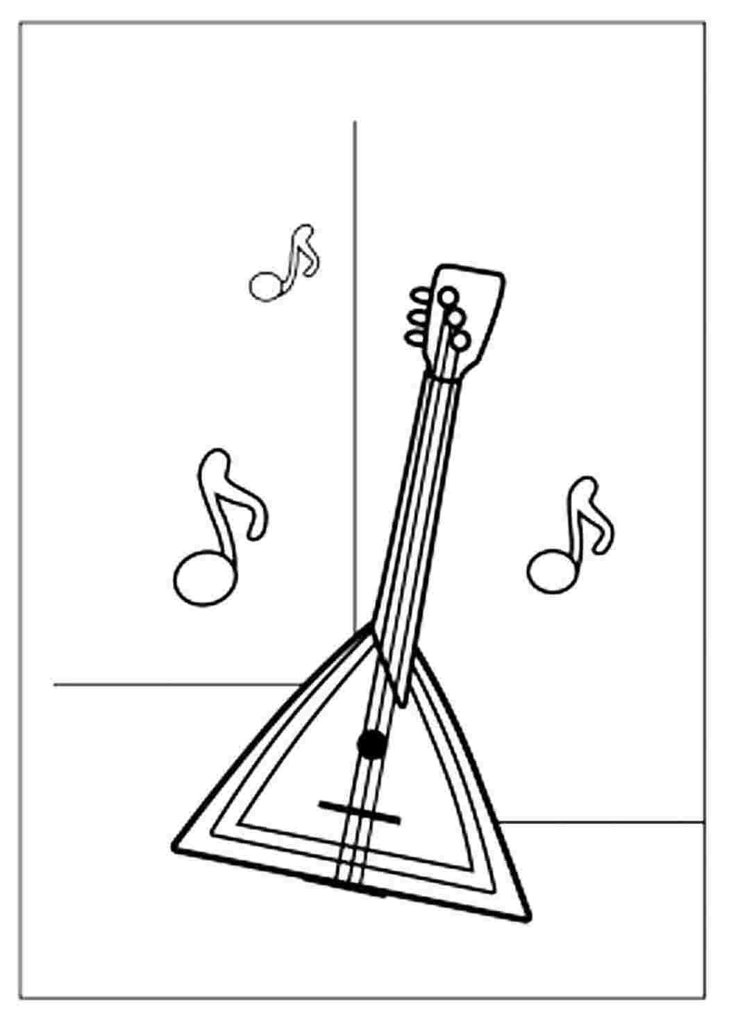 Балалайка логотип