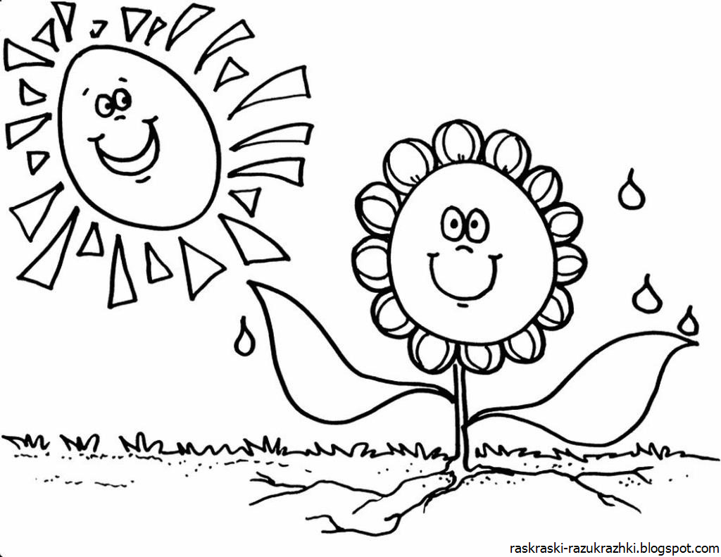 Раскраска для детей солнышко и облачко