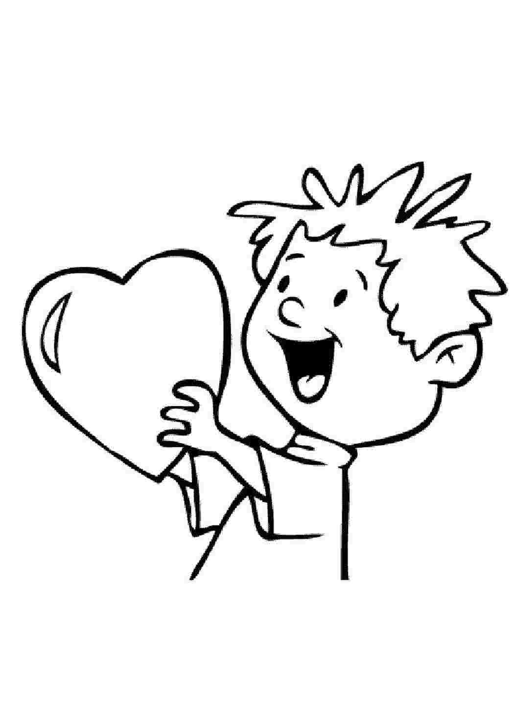 Раскраска радость