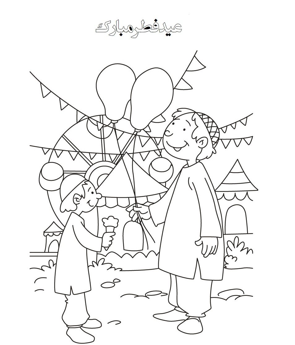 День защиты детей раскраска для детей