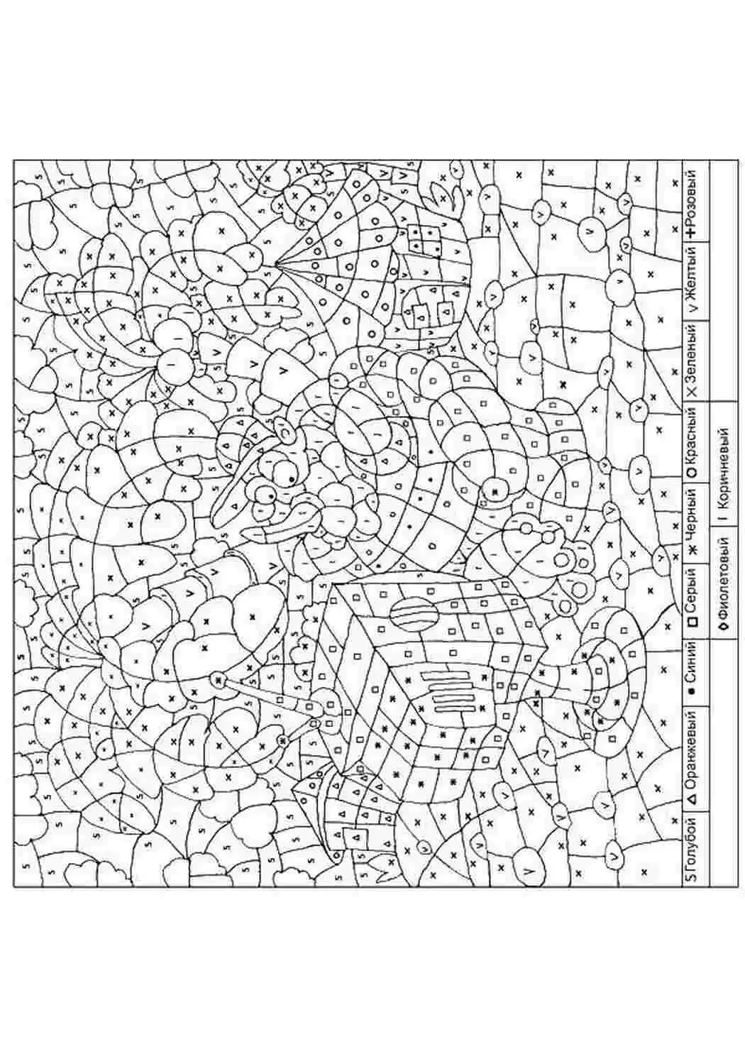 Раскраски по номерам соединять
